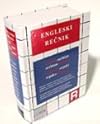 English-Serbian & Serbian-English Dictionary (English and Serbian Edition)