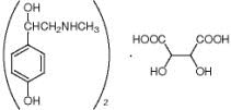 TCI America: Synephrine Tartrate, S0233-25G, >98.0% (HPLC,T)