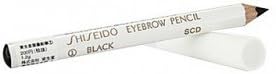 Shiseido Eyebrow Pencil 1.2g #1 Black