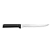 Rada Cutlery Carver Boning Knife, Made in USA, Black Handle