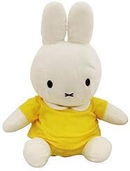 giant miffy soft toy