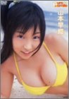 Pure Smile 山本早織