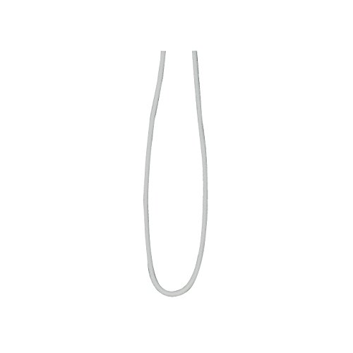 川村製紐 金天馬 ストラップコード 0.8Φ 2m 白 kw91146商品画像