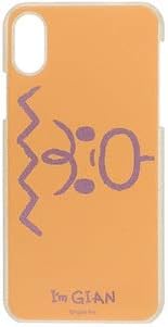 Amazon ドラえもん I M Doraemon Iphone Xs X用 ブルー ゴールドラメケース ジャイアン オレンジ フラワーリング Flowering 生活雑貨 通販