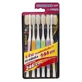 SYSTEMA Original Standard Soft Toothbrush Pack 6