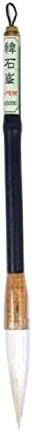 Korean Writing Brush for Chinese Calligraphy Brush