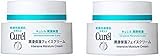 Curel Junhita moisturizing face cream 40g ( set of 2 )