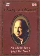 Rang-e-nusrat the Best Collection of Nusrat Fateh Ali Khan *Ni Main Jana Jogi De Naal*