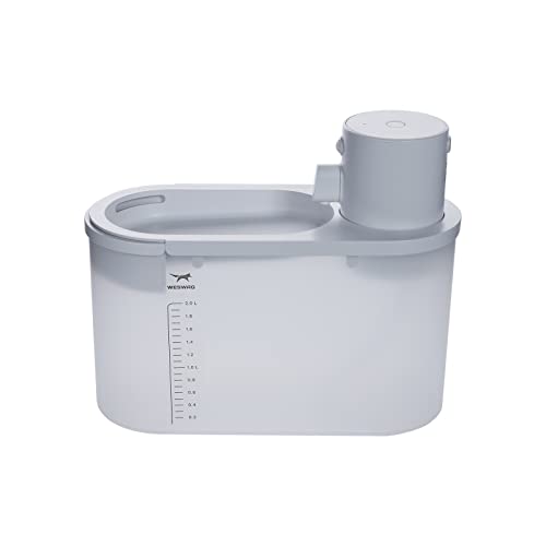 Automatic Pet Water Dispenser Fountain: Battery Powered Cordless Drinking Dispenser for Cat Dog - 68oz/2L Large Water Bowl - Ultra Quiet Smart Pump by Thermal/Motion Detection - 30~60days Battery Life