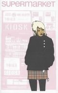 Supermarket 1 Cover B (IDW) Reader