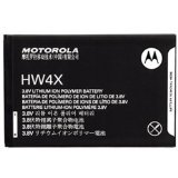 Motorola SNN5892A OEM XT875/Droid Bionic Standard Battery (HW4X) - Non-Retail Packaging - Black
