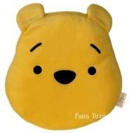 Amazon Com Disney Winnie The Pooh Plush Pillow Backrest Cushion