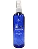 Hydrating Face Mist Moisturizer (Ariel)
