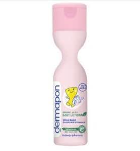 Dermapon Baby Bath / Dermapon Organic Shower Cream Hair Body Ba / Cheap dermapon organic natural baby bath with rose hips & chamomile double calming 500ml.