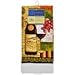 Wine Lovers Kitchen Linen Set (2030) (Includes: one oven mitt, two dish towels, and two pot holders)