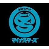 ネガティブハート