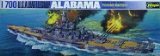 Hasegawa 1/700 USS Alabama