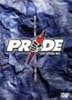 PRIDE SPECIAL BOX
