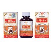 Nu Ke Ba Zhen Wan - 200 pills,(Solstice)