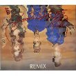 GOOD STUFF (4 SONG SINGLE)                        