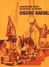 Rigging manual