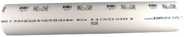 PVC PIPE CELLCORE 4X2' by CHARLOTTE PIPE MfrPartNo PVC 04400 0200 by Charlotte Pipe and Foundry