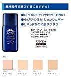 Avon エイボン アクティア Uv リキッド ファンデーションex 30ml F513 オークル02 エイボン Avon リキッドファンデーション 通販 Amazon