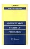 Ashtakavarga System of Prediction, Raman, Bangalore V., 8185674256