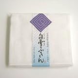 白雪ふきん 2枚