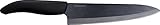 Kyocera Advanced Ceramic Revolution Series 7-inch Professional Chef's Knife