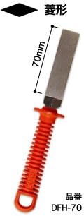 SAMURAI KAMISAWA KOUGYO Japanese Saw Diamond Sharpenner DFH-70 from Japan