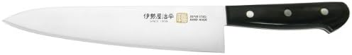 SETO Japanese Chef Knives D: Forged Stainless Steel Made in Japan (Gyuto Knif...