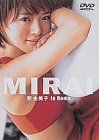 MIRAI in Roma