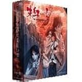 英雄伝説 4 朱紅い雫 初回版 DVD-ROM版