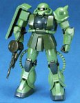 Zaku II [FG-03] - MS-06F 1/144 Scale Model Kit (Japanese Import)