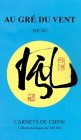 Au gré du vent