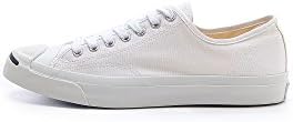 jack purcell converse uae