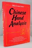 Image de Chinese Hand Analysis