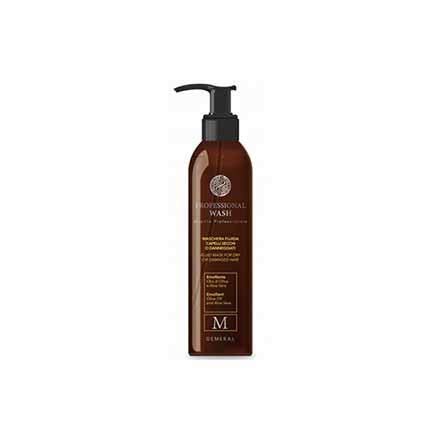 DEMERAL Professional Fluid Mask Dry or Damaged Hair 250 ml
