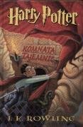 Harry Potter i Komnata Tajemnic