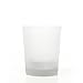 Hosley's Set of 12 Frosted White Glass Votive/Tea Light Holder. Ideal for Use with Tea Lights for Weddings, Parties, Aromatherapy, Votive Candle Gardens. Bulk Buy O4