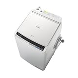 HITACHI(ヒタチ) ビートウォッシュ HITACHI(ヒタチ) 洗濯乾燥機 ビートウォッシュBW-DV80A-W ホワイト
