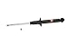 KYB 341185 Excel-G Gas Strut