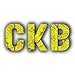 CKB LTD Horse Novelty Doormat Unique Doormats Front/Back Funny Door Mats Made with A Non-Slip PVC Backing - Natural Coir - Indoor & Outdoor