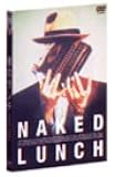 裸のランチ [DVD]