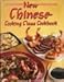 New Chinese Cooking Class Cookbook by