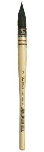 Da vinci watercolor series 418 petit gris pur paint brush, wash/m…