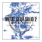 METALGEAR SOLID2 SONS OF LIBERTY Soundtrack2:The Other Side