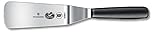Victorinox Offset Spatula/Turner, 6-Inch, Black Polypropylene Handle