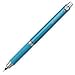 Uni Kuru Toga Auto Lead Rotation Mechanical Pencil 0.5 mm Rubber Grip Type/Blue Body/with the Spare 20 Leads Only for Kuru Toga Value Set (with our shop original product discription)